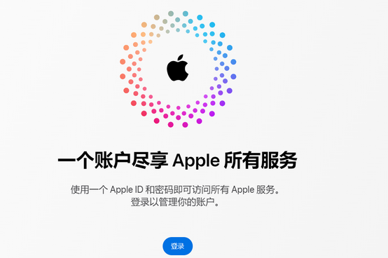 东路镇iPhone维修中心分享iPhone下载应用时重复提示输入账户密码怎么办 