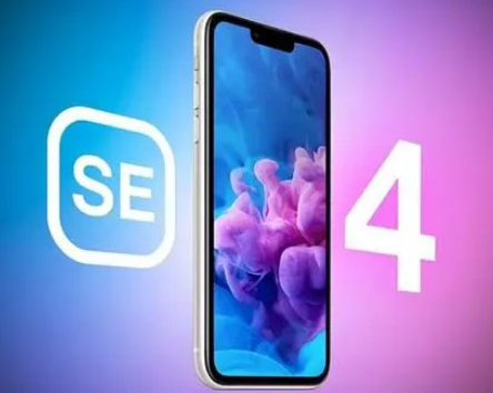 东路镇苹果SE维修分享iPhoneSE受众群体是哪些 
