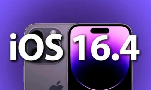 东路镇苹果14维修分享：iPhone14可以升级iOS16.4beta2吗？ 