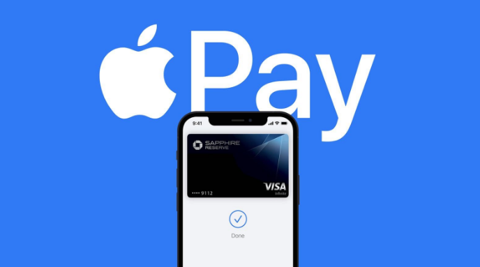 东路镇苹果14服务点分享iPhone 14 设置 Apple Pay 后，锁屏密码不正确怎么办 