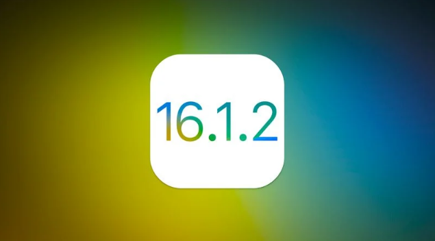 东路镇苹果维修分享iOS 16.2有Bug能降级吗？ iOS 16.1.2已关闭验证 