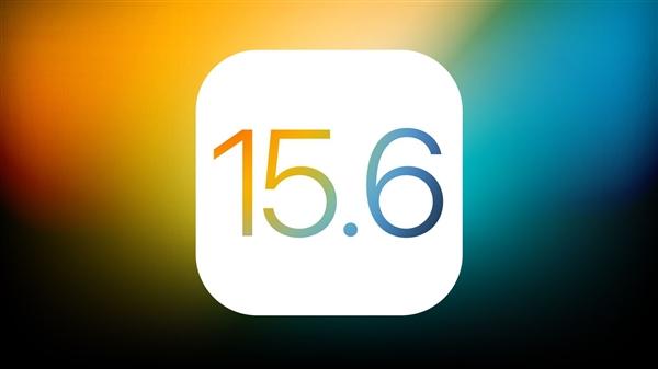 东路镇苹果手机维修分享iOS15.6正式版更新反馈汇总 