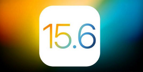 东路镇苹果手机维修分享iOS 15.6 RC版已知BUG有哪些 