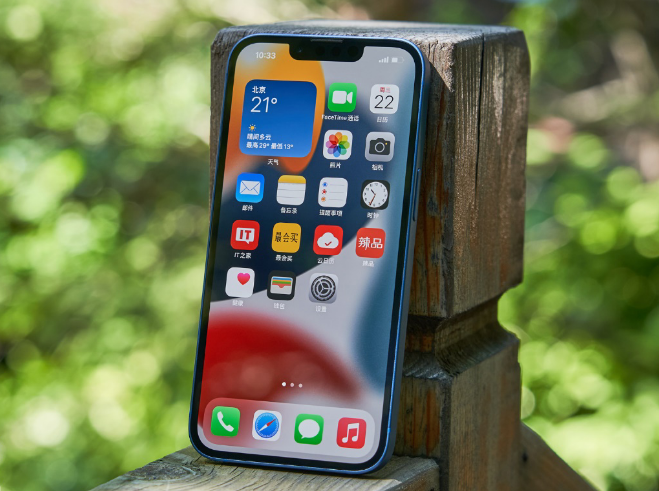 东路镇苹果手机维修分享升级 iOS 15.5 正式版后无法降级 