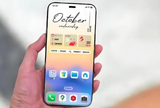 东路镇苹果手机维修分享苹果计划明年推出超薄版iPhone 17 Air 