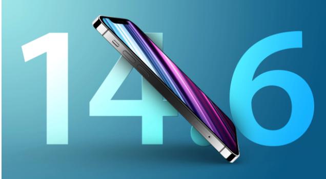 东路镇苹果手机维修分享升级iOS 14.7.1 正式版后还能降级吗 