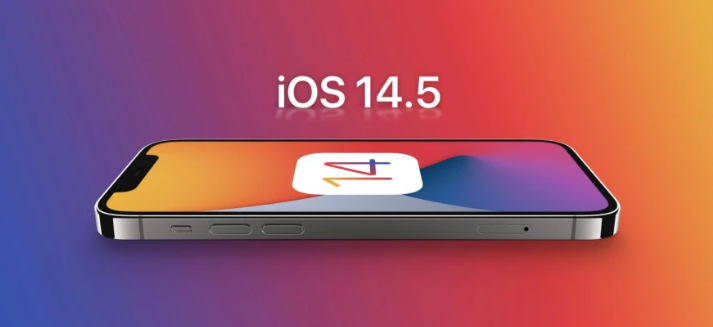 东路镇苹果手机维修分享谈谈iOS14.5正式版的使用感受 