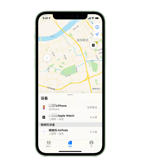 东路镇苹果手机维修分享iPhone “家人共享”功能 