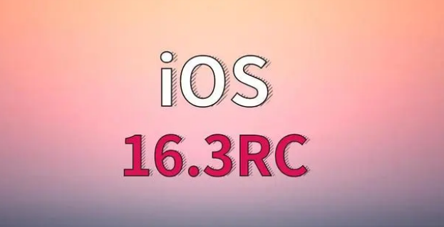 东路镇苹果手机维修分享iOS 16.3 RC版升级_iOS 16.3 RC版一键刷机教程 