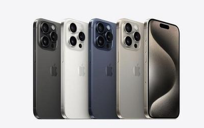 东路镇苹果维修点分享iPhone 15 Pro发烫五大诱因详解 