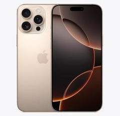 东路镇苹果维修点分享iPhone 16 Pro Max发烫多重诱因解析 